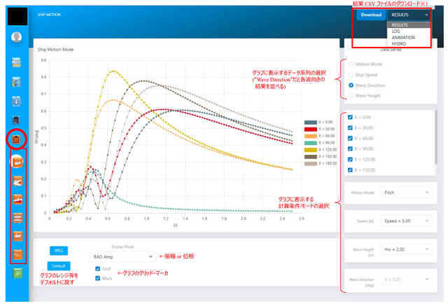 Maritime Research Web App